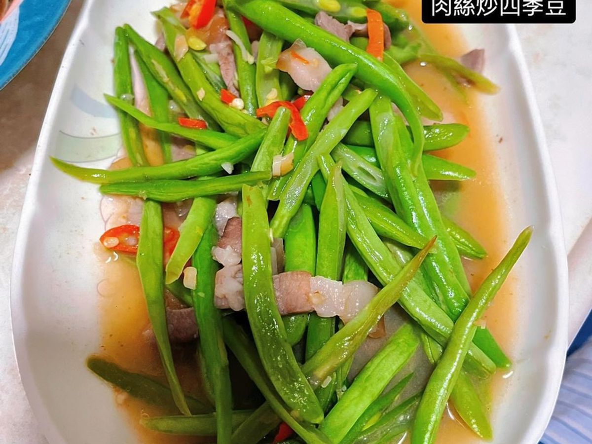 Đậu ve xào thịt ba chỉ 🥩