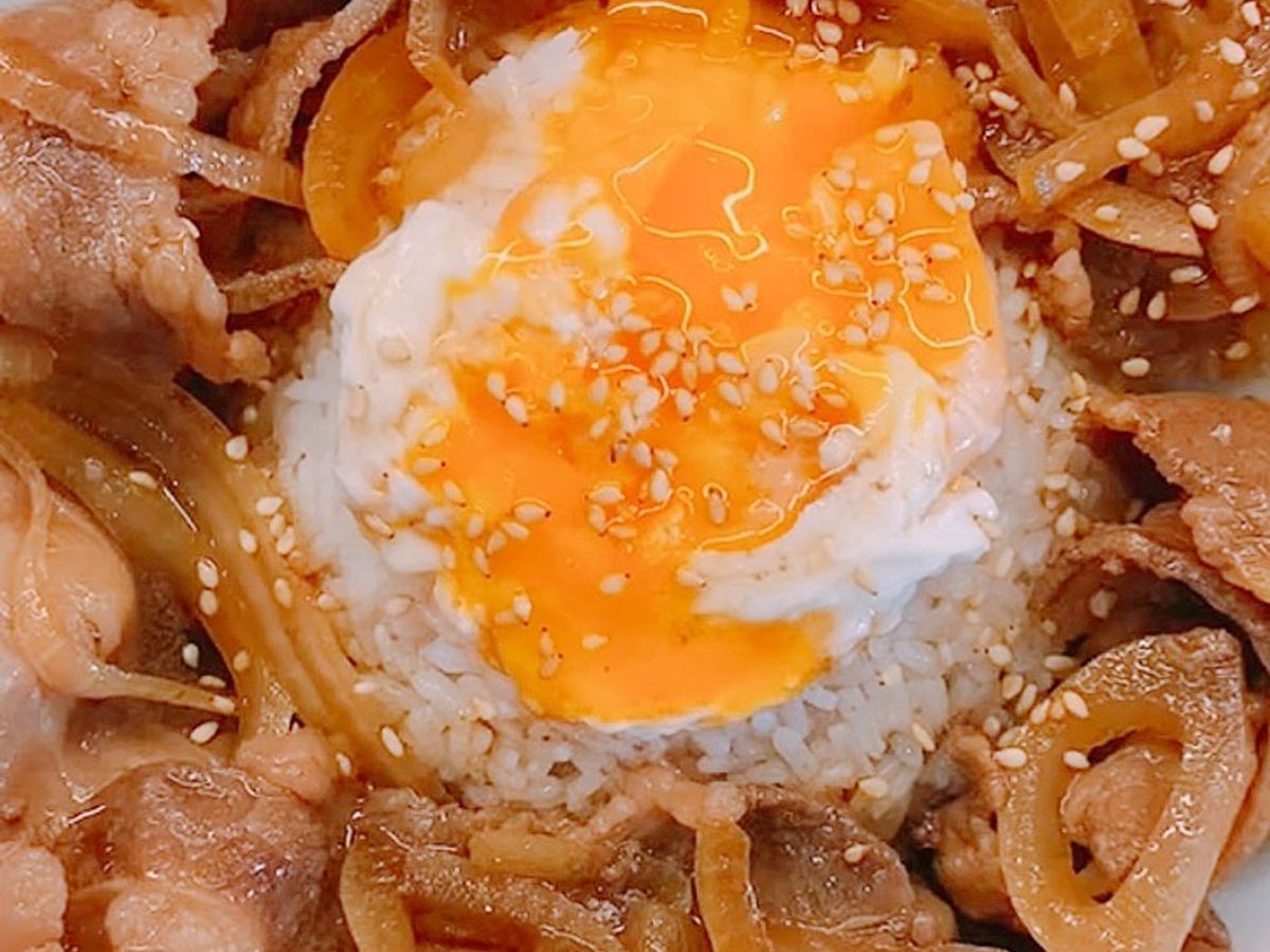 Cơm bò Gyudon