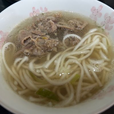 Bước 11