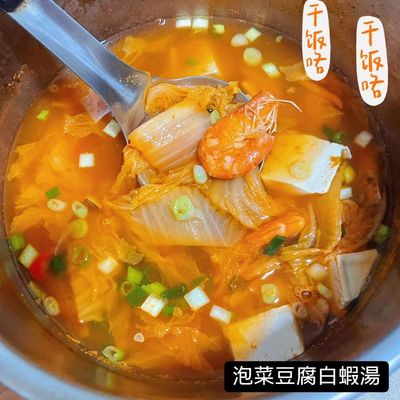 Bước 4