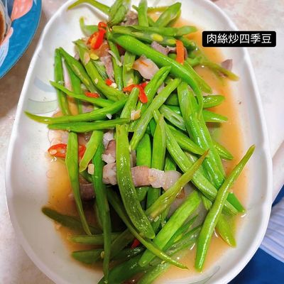 Bước 4