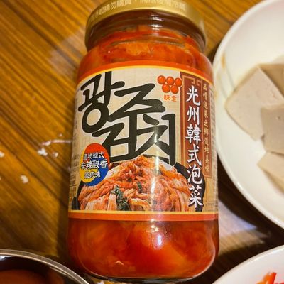 Bước 1