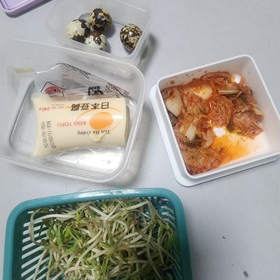 Bước 1