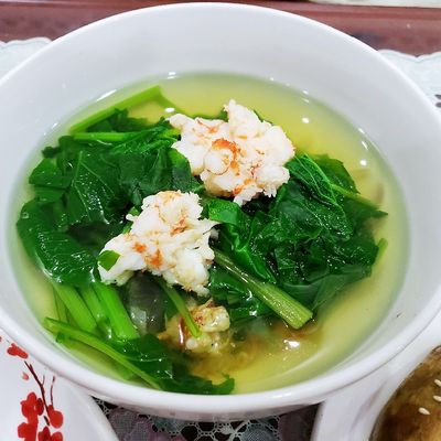 Bước 2