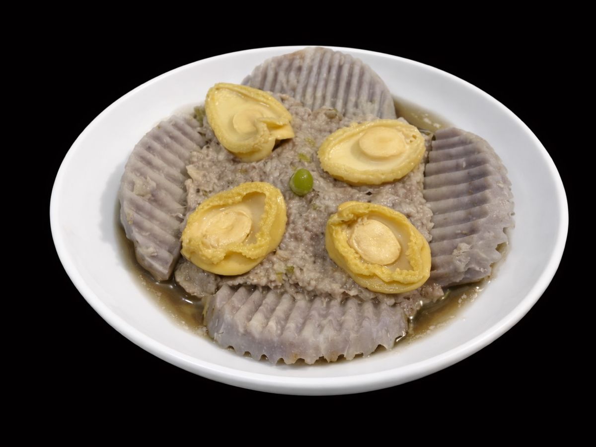SP.0904 - Khoai Môn Chưng Thịt Bào Ngư