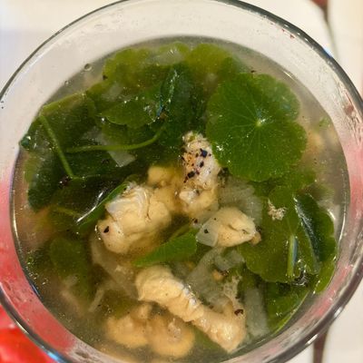 Bước 2