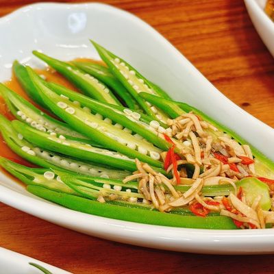 Bước 2