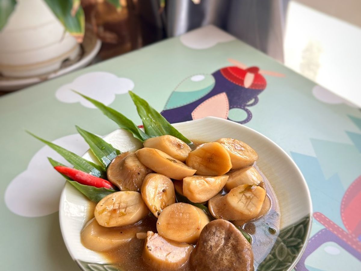 Nấm Kho Lá Gừng Chay