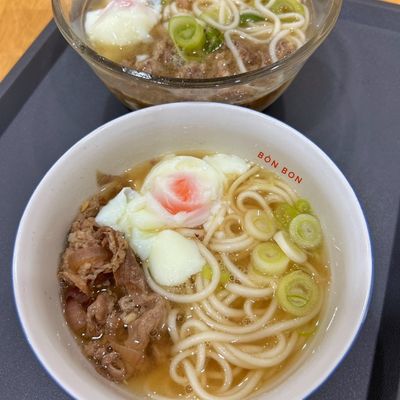 Bước 13