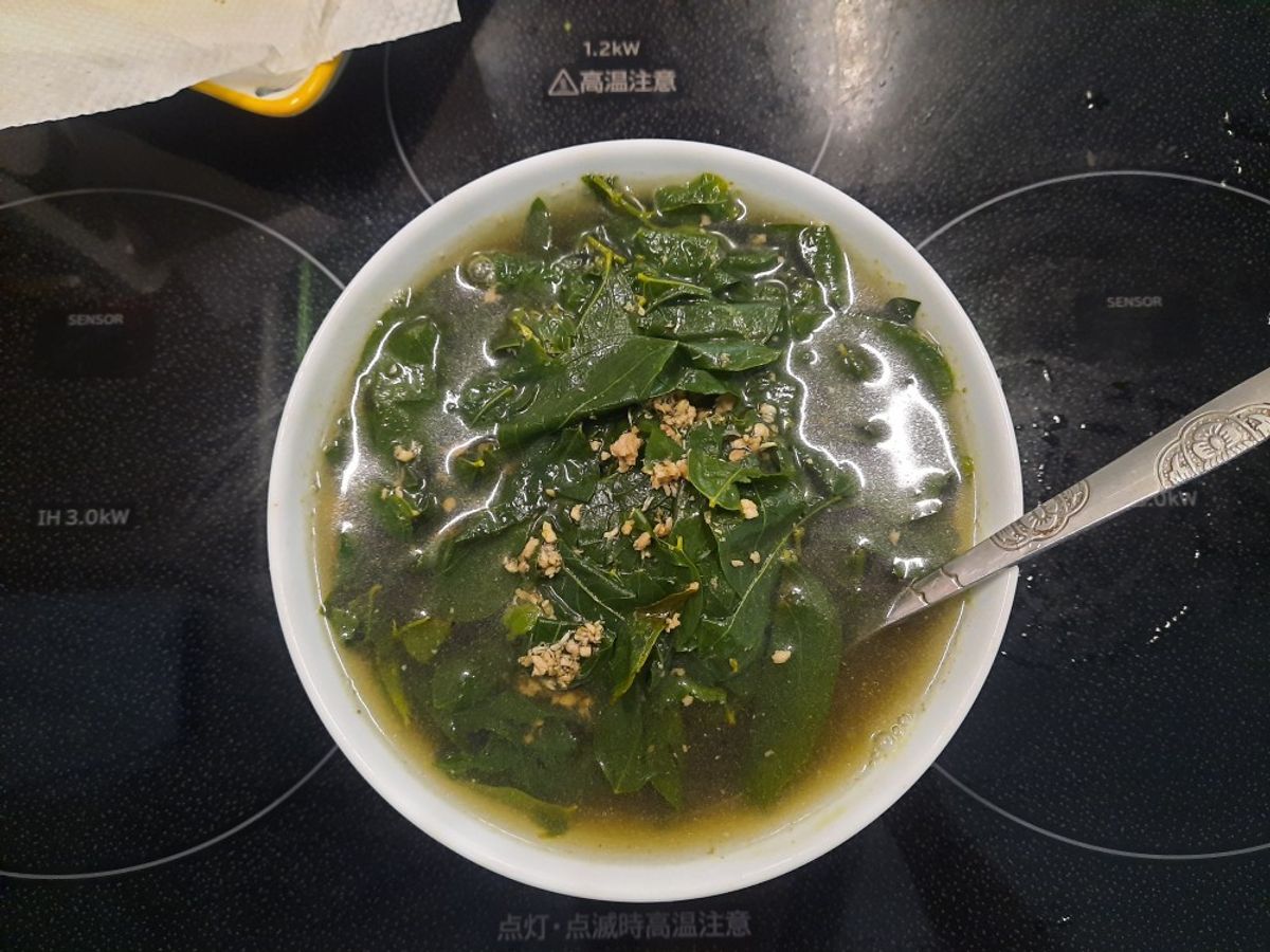 Rau ngót nấu thịt băm rang