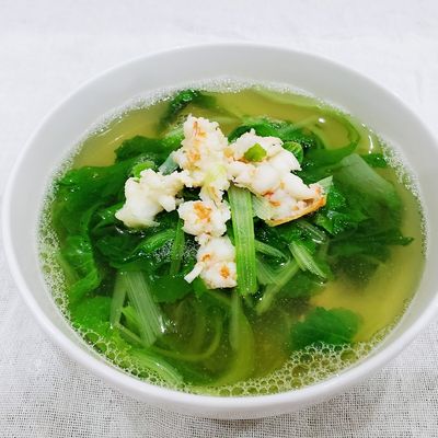Bước 2