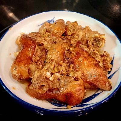 Bước 1
