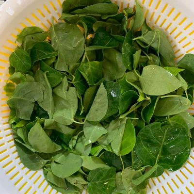 Bước 2