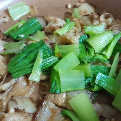 Bước 2