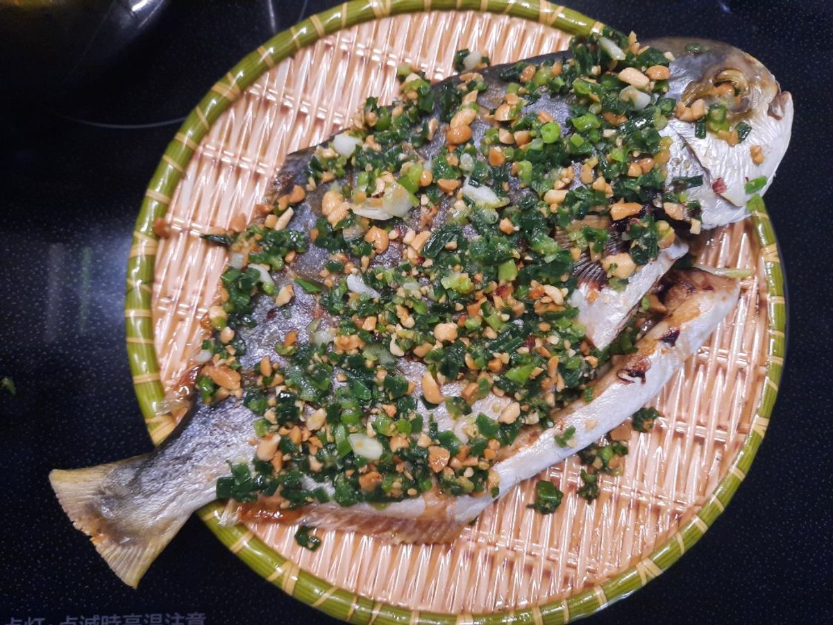 Cá chim nướng mỡ hành