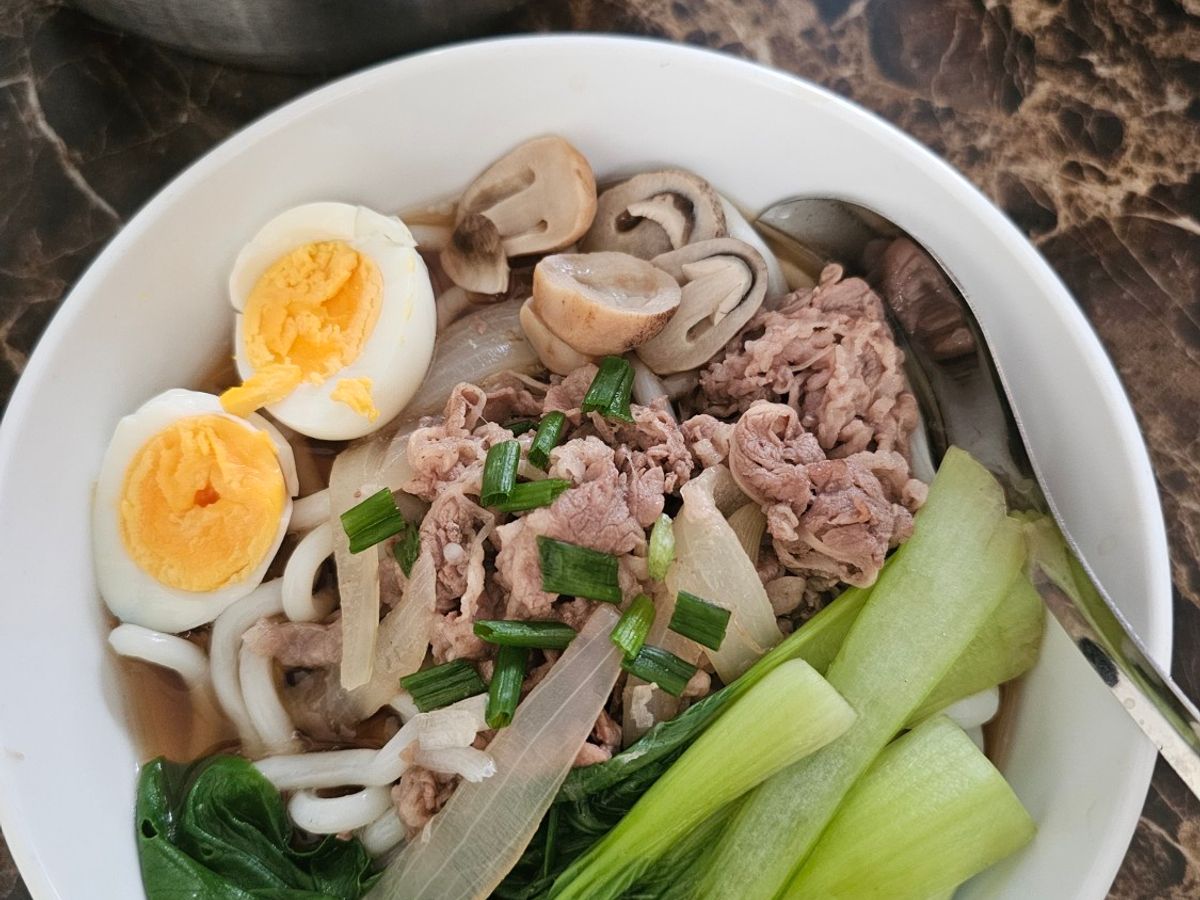 Udon bò