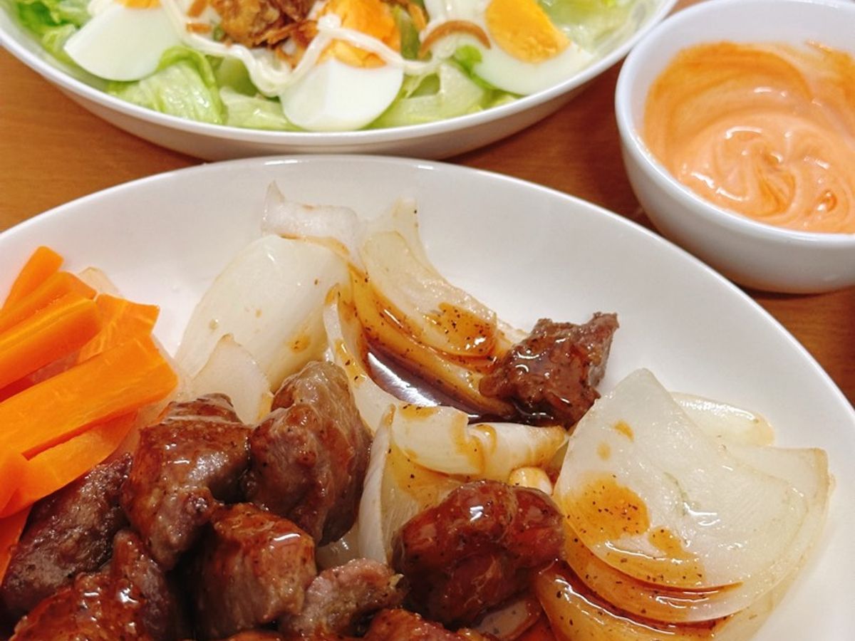 Bò aukobe lúc lắc sốt tiêu đen