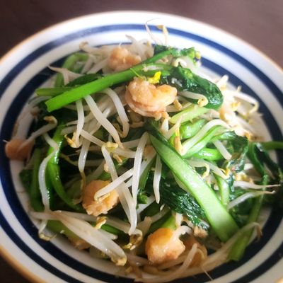 Bước 2