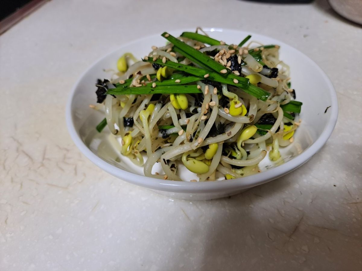 Rau giá trộn lá kim