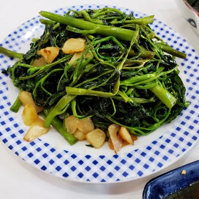 Bước 2