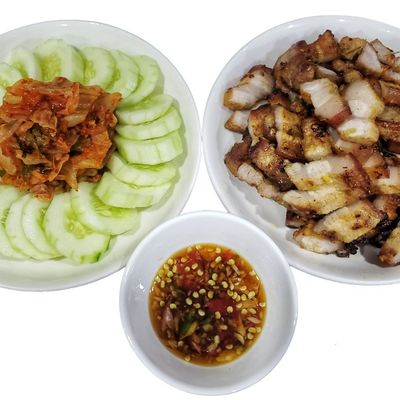 Bước 2