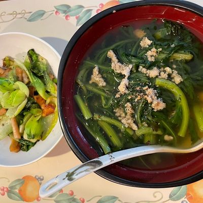 Bước 3