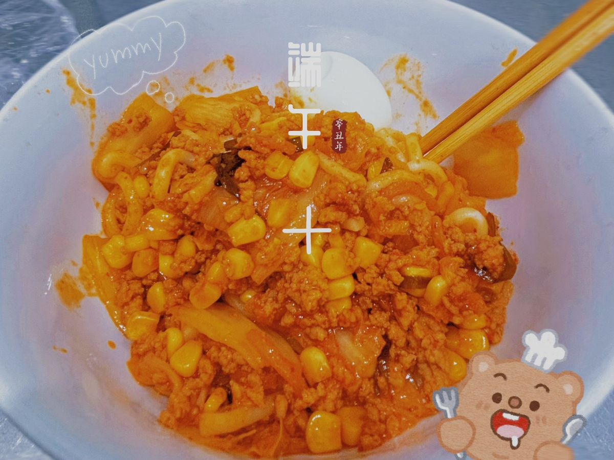 Mì Udon trộn Kim chi thịt băm🍜