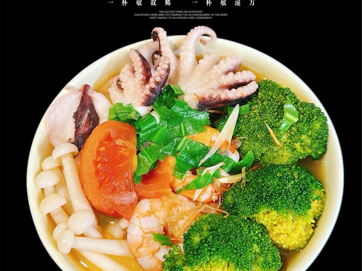 Mì (bún) gạo lứt hải sản chua cay
