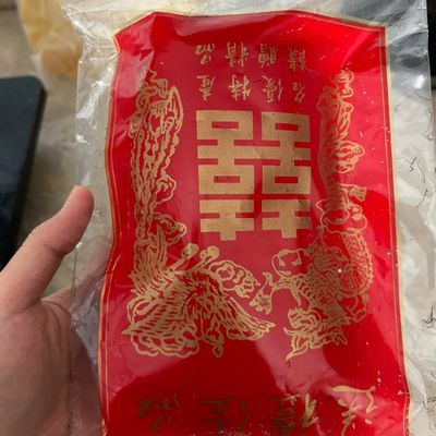 Bước 1