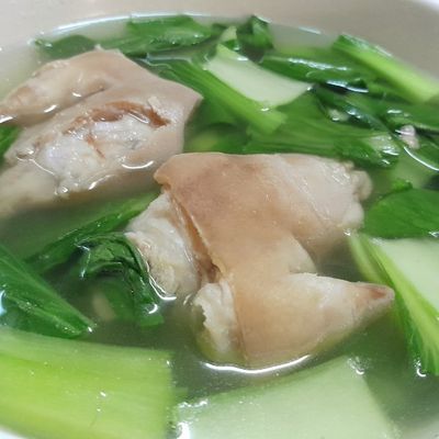 Bước 1