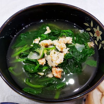 Bước 1