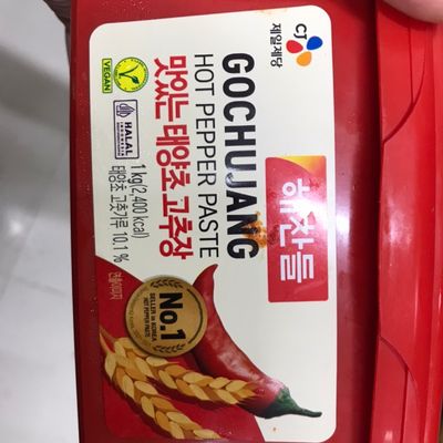 Bước 2
