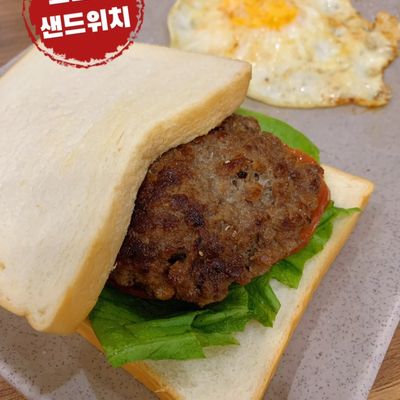 Bước 3