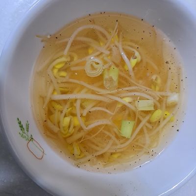 Bước 2